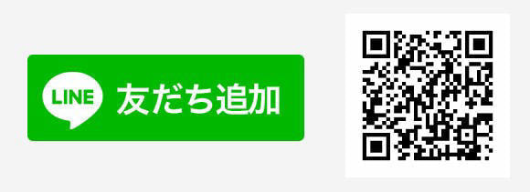 株式会社プロジェクトタネの採用情報/富山、石川、福井の就活、人材採用は採用Tube